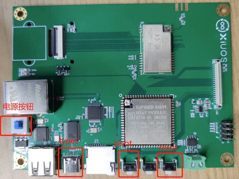 edu-riscv64
