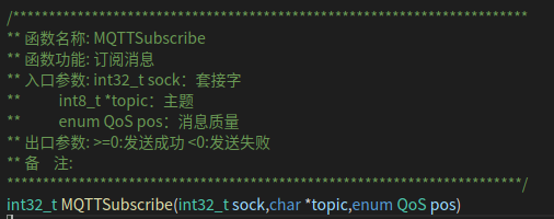 image-20231007144823940