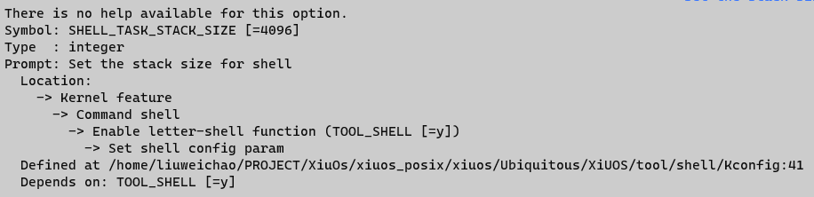 SHELL_STACK_SIZE