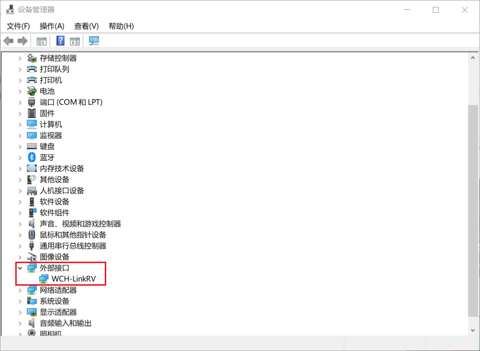 image-20240509164821442