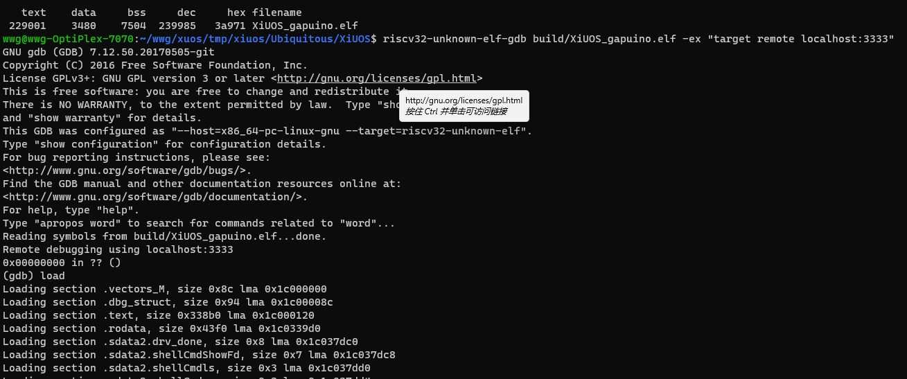 gdb
