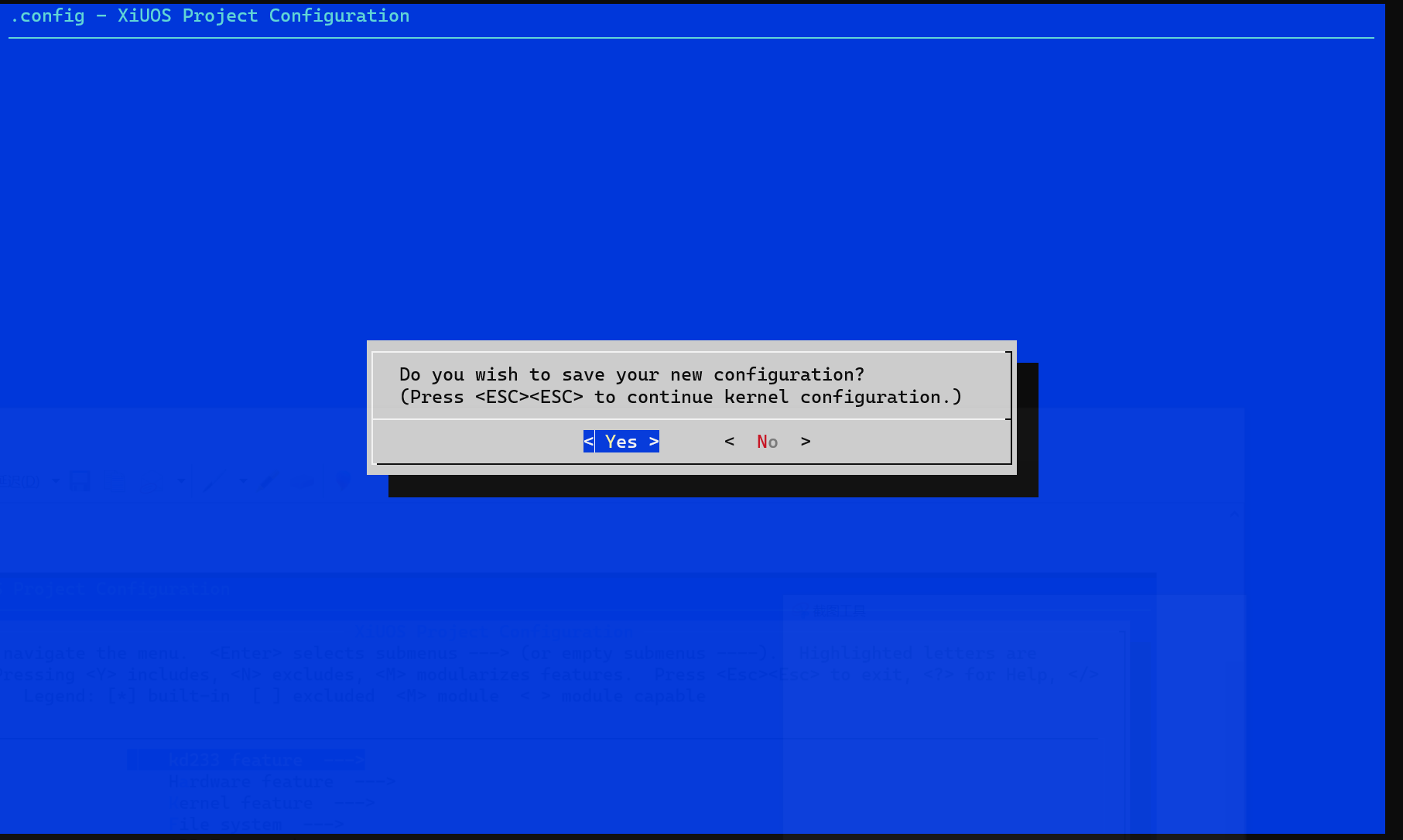 menuconfig2