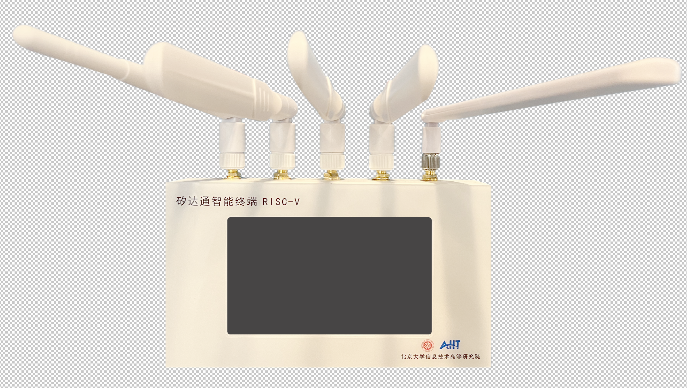 xidatong-riscv64
