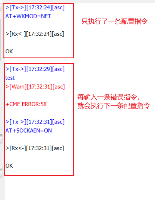 image-20240626173414981