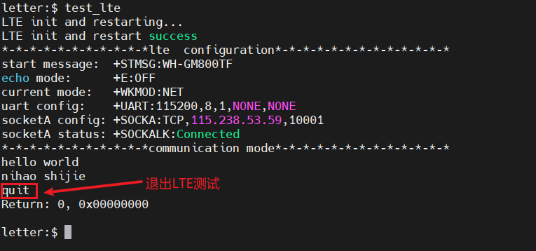 image-20240628144650532