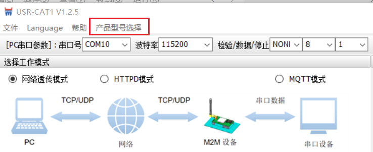image-20240626171357659