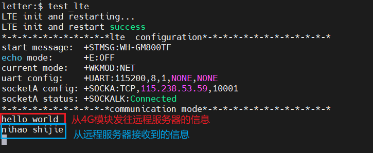 image-20240628144148083