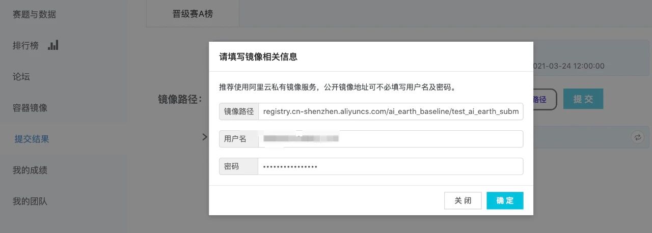 first_step