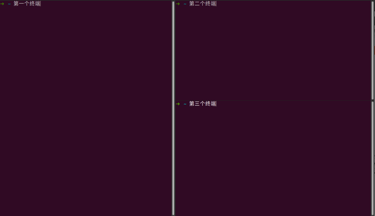 image-20200901170645779