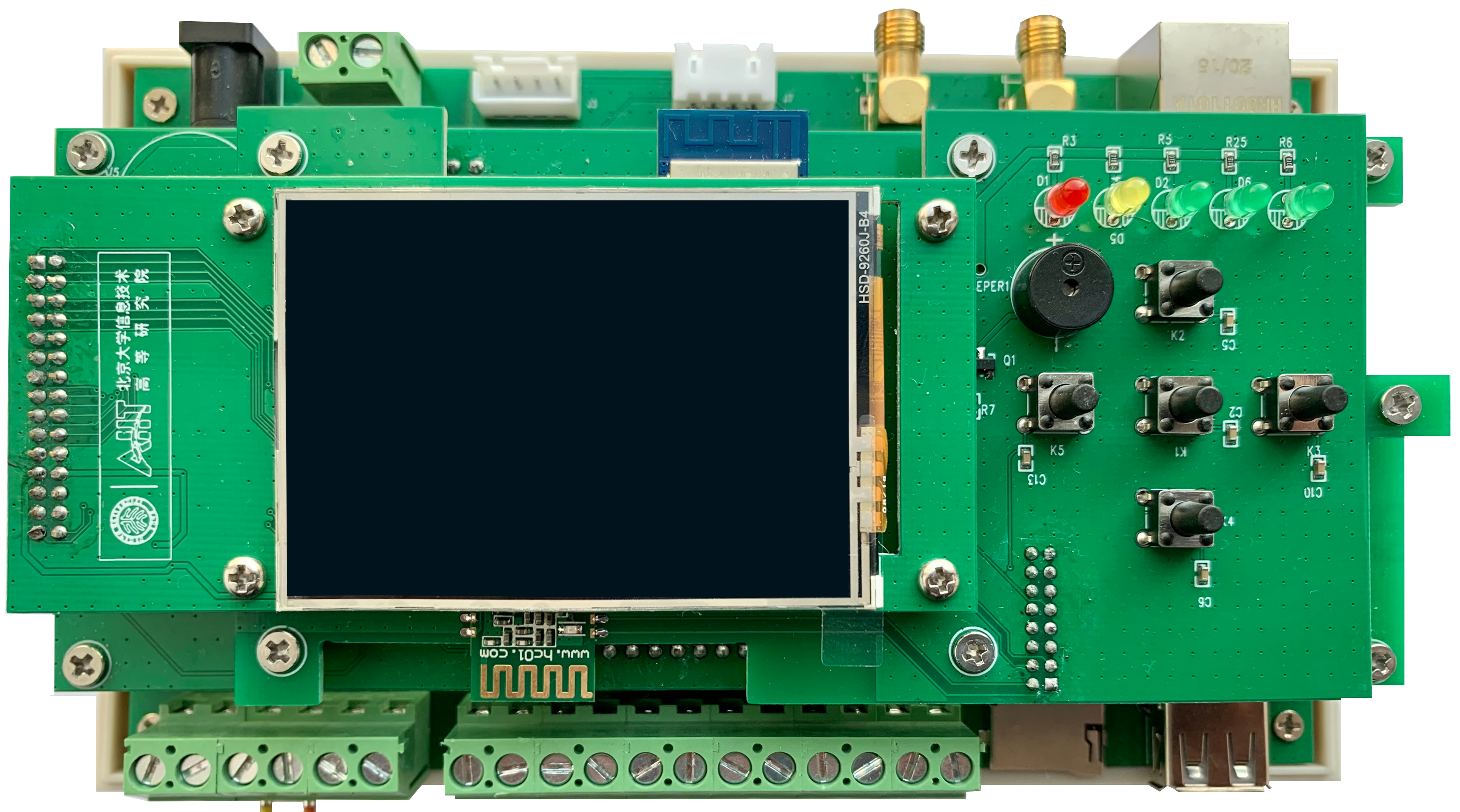 !AIIT-ARM-2